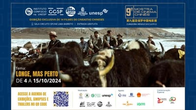 50 Anos de Amizade Brasil-China: 9ª Mostra de Cinema Chinês Traz Cultura e História em Filmes Inéditos — 36