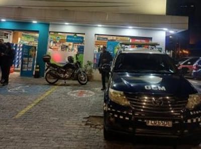 GCM e PM prendem dois homens por roubo a comércio no Centro — gcm 3