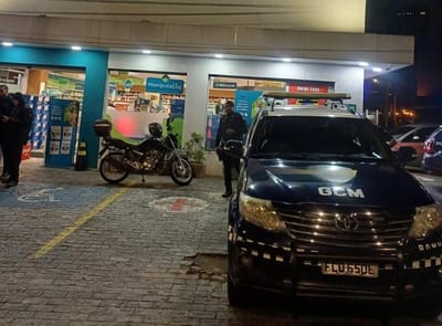 GCM e PM prendem dois homens por roubo a comércio no Centro — 525