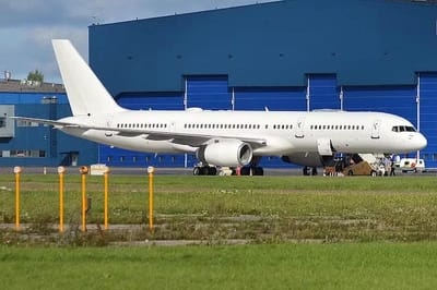 Avião da Força Aérea dos EUA Pousa em Guarulhos em Missão Diplomática — 496