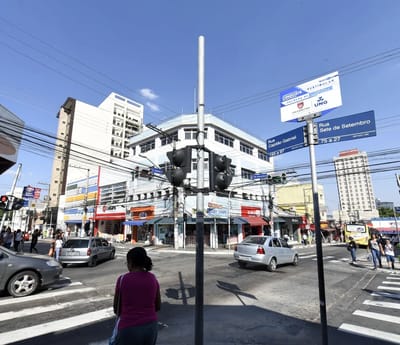 Memórias e Comércio Local – Uma Viagem Pelas Lojas Mais Antigas e Emblemáticas da Rua Sete de Setembro no Centro — memorias e comercio local