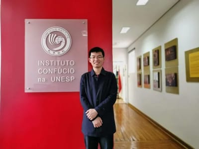 Da China para o Brasil: A Ponte do Conhecimento Através do Mandarim — 23
