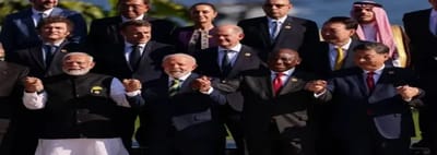 AO-VIVO 🔴COP30 BRAZIL 2025 — 23
