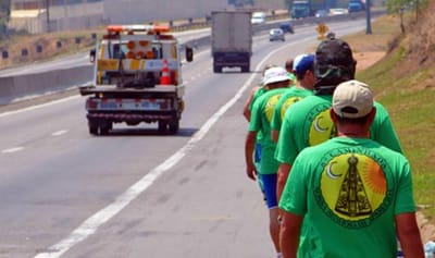 projeto-romaria-segura-2026-atualiza-portal-com-orientacoes-para-peregrinos — 117