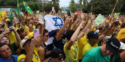 ministerio-da-igualdade-racial-investiga-racismo-em-ato-de-flavio-bolsonaro — technology
